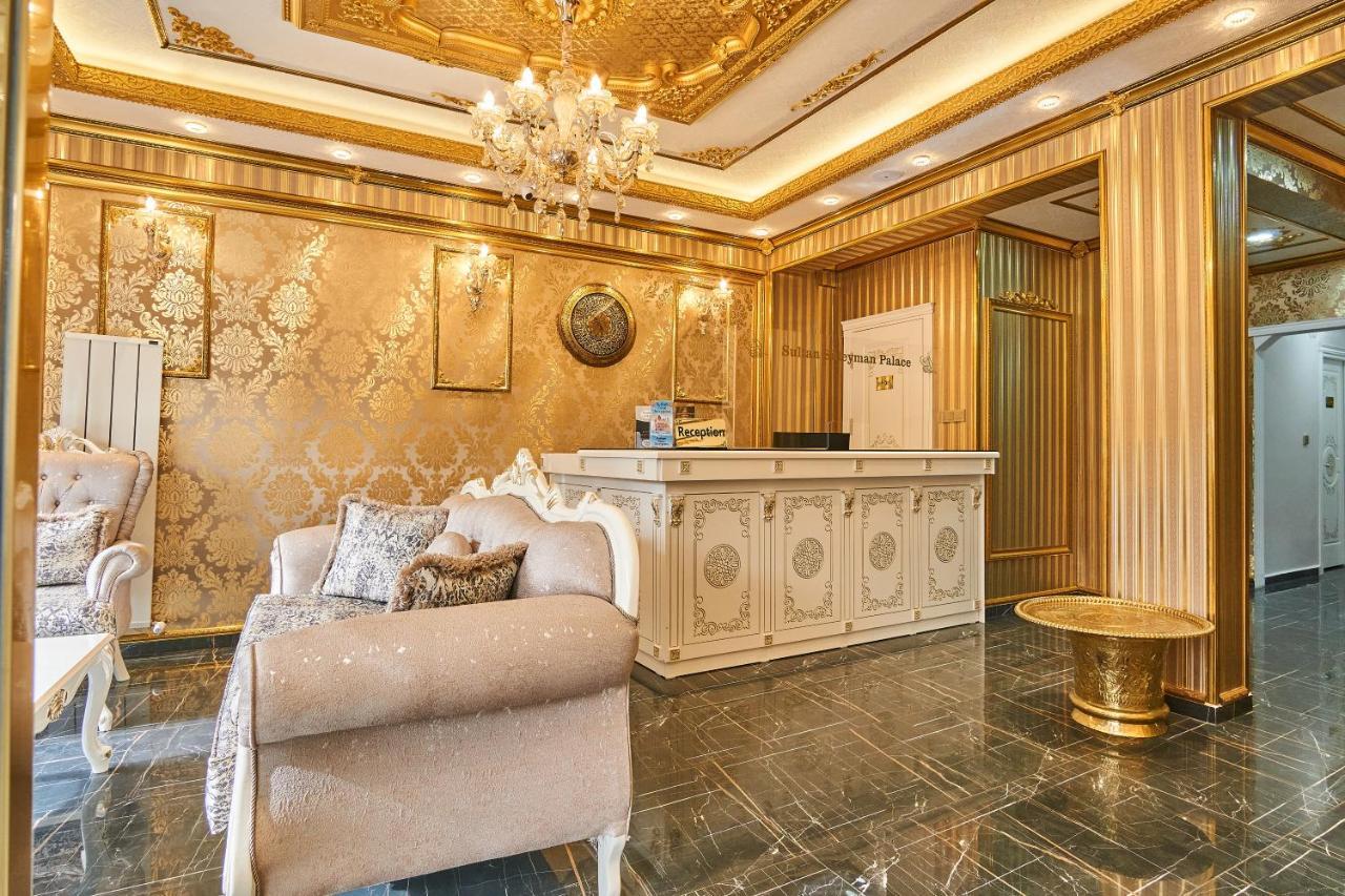 Sultan Suleyman Palace Hotel & Spa İstanbul Dış mekan fotoğraf